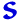 A member of the Szendy Family